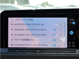 ドライバーをサポートしてくれるアシスト機能。
