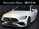メルセデスベンツ神戸中央サーティファイドカーセンターです。展示車はすべて屋内保管で、車のコンディションも良い状態を保っております。