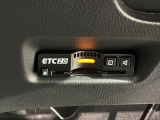 いまや快適なカーライフに欠かせないETCが付いています。