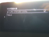 7人乗り仕様です!腰下ピアノブラック塗装でゴージャス!もちろん360ビューカメラ付で運転安心!もちろんワンオーナー車!当店、大阪府寝屋川市河北東町1-10!皆さまからのお問合せお待ちしてます!