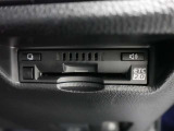 ETC車載器付きです。高速道路の料金所もスムーズに通過できます。