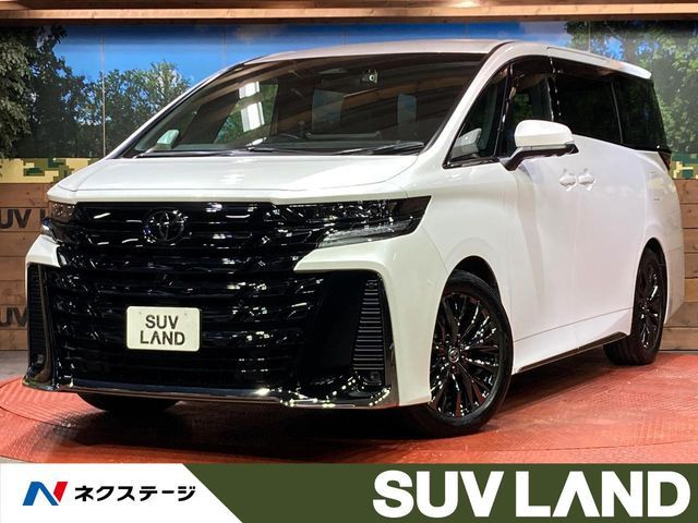 ヴェルファイア ハイブリッド 2.5 Z プレミア
