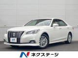 純正8インチSDナビ バックカメラ 禁煙車 スマートキー