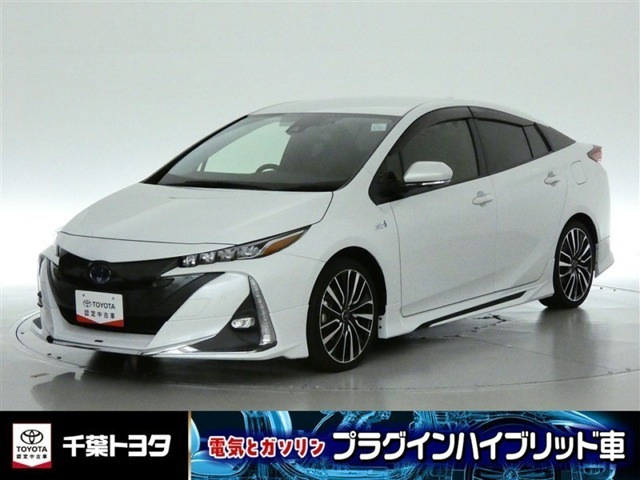 プリウスPHV 1.8 A 