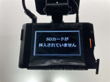 最近付けているユーザーも多いドライブレコーダー。万が一の事故などの証拠づくりに最適です!また、旅先の模様も録画できますので、旅の記憶としても使えます。※社外ドラレコは保証対象外となります。
