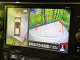 【アラウンドビューモニター】専用のカメラにより、上から見下ろしたような視点で360度クルマの周囲を確認することができます☆死角部分も確認しやすく、狭い場所での切り返しや駐車もスムーズに行えます。