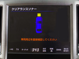 クリアランスソナーが付いています!フロント&リアにセンサーがあり、障害物に近づくと警告音が鳴りドライバーへお知らせ!すごく便利な人気装備です!!