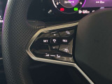 ACC(全車速追従機能付)同一車線内全車速運転支援システム『TravelAssist』の操作が可能。