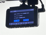 ◆【お問い合わせください】写真の内容に関してやおクルマ購入までの流れなどご不明点、ご質問等がございましたらお気軽にガリバー店舗までお問い合わせください。