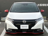 購入後のメンテナンスはお近くの日産愛知販売で受けていただけます!