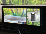 【アラウンドビューモニター】専用のカメラにより、上から見下ろしたような視点で360度クルマの周囲を確認することができます☆死角部分も確認しやすく、狭い場所での切り返しや駐車もスムーズに行えます。