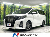 12.1型フリップダウン 両側電動ドア 衝突軽減 禁煙車 純正ナビ