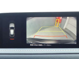 CX-30 2.0 20S プロアクティブ ツーリングセレクション 