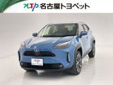 アウトレット修復歴車(ロングラン保証付)です。まずはメールにてお問い合わせ下さい。※ 当社の総合的判断により販売をお断りする場合があります。