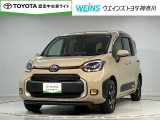 ご来店頂ける方への販売とさせて頂きます。★0466-43-1181★小田急・相鉄・市営地下鉄湘南台駅から徒歩10分