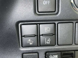 ★衝突被害軽減ブレーキ★先行車との距離を常に検出!前方の自動車などを検知し追突の危険性が高まった場合、警告やブレーキ作動で衝突被害の軽減を図る装置です!