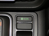 エコモードスイッチで省エネ運転もできます。