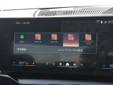 車両の詳細、ご質問につきましては、営業スタッフまでお気軽にご連絡下さいませ。遠方のお客様には実車の詳細動画送信も承ります。お問合せをお待ち致しております。
