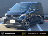 ご覧いただきありがとうございます。日産愛知販売Car-Select春日井です。当店自慢のお車です♪是非一度店頭でご覧ください!