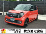 N-ONE RS入荷しました!!