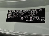 ご覧頂きましたお車が売約済みの場合もございます。ご来店いただく際、お手数ですがお電話にて 在庫の確認をお願い致します。