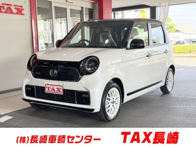 N-ONE RS 