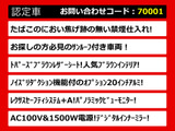 LS 500h バージョンL サンルーフ OPスパッタ20AW 本革