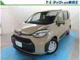 【ご案内】当社では販売後のアフターフォロー等の観点から近隣都県への販売に限らせて頂いております。業販及び転売目的の方への販売もお断りしております。