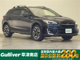 ◆北海道、東北、関東、中部、関西、中国、四国、九州、沖縄、全国各地どこからでも対応可能です!!お気軽にガリバーにお気軽にご相談ください!!