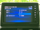 オーディオの選択画面には、ラジオやBluetooth、HDMI、テレビなどの項目が並びます。使いたい音源やメニューを画面で確認しながら選べるため、日々の車内で便利に活用できます。