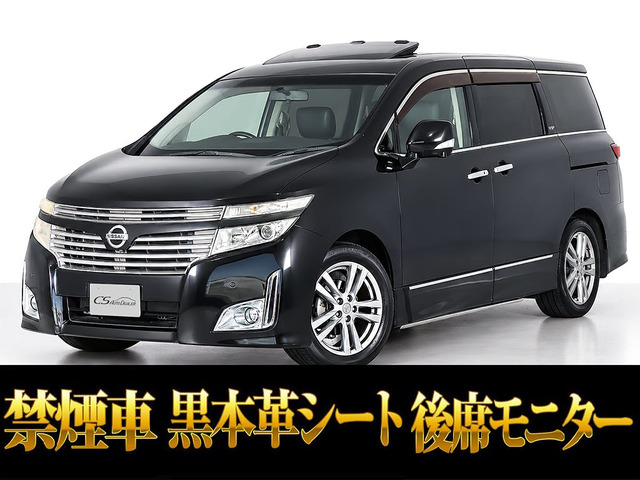 日産 エルグランド 