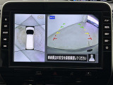 ◆北海道、東北、関東、中部、関西、中国、四国、九州、沖縄、全国各地どこからでも対応可能です!!お気軽にガリバーにお気軽にご相談ください!!