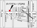 新青梅街道沿いにございます。下りはマクドナルドさんを通過し、リンガーハットさんの向かいです。上りはガリバーさん、ダイハツさんの並びです。