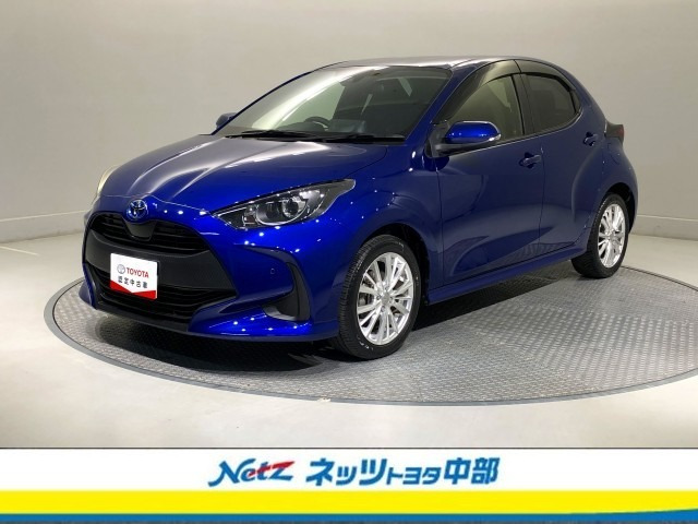 ヤリス 1.5 ハイブリッド X 