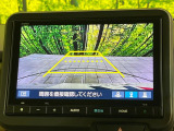 【バックカメラ】駐車時に後方がリアルタイム映像で確認できます。大型商業施設や立体駐車場での駐車時や、夜間のバック時に大活躍!運転スキルに関わらず、今や必須となった装備のひとつです!