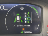 ◆北海道、東北、関東、中部、関西、中国、四国、九州、沖縄、全国各地どこからでも対応可能です!!お気軽にガリバーにお気軽にご相談ください!!
