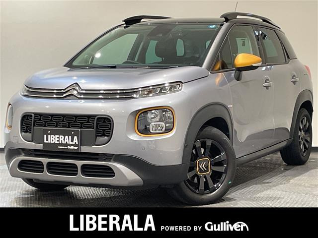 C3エアクロスSUV サーフエディション バイ リップカール 修復歴無し