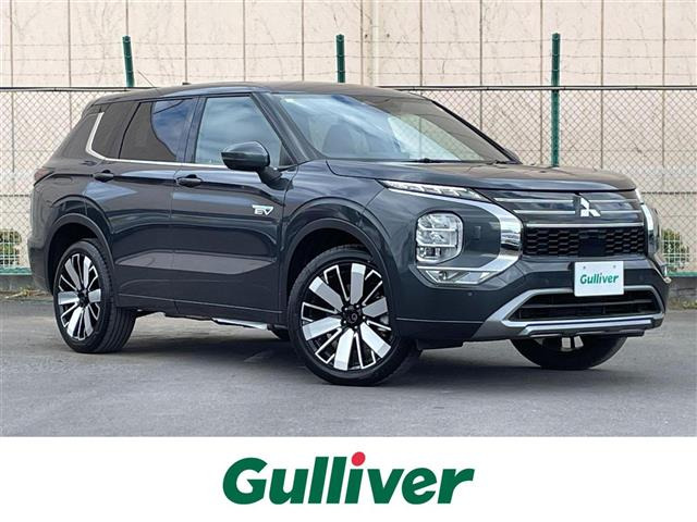 アウトランダー PHEV 2.4 P エグゼクティブ パッケージ 4WD 本革シート