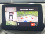 【360&deg;ビューモニター】専用のカメラにより、上から見下ろしたような視点で360度クルマの周囲を確認することができます☆死角部分も確認しやすく、狭い場所での切り返しや駐車もスムーズに行えます。