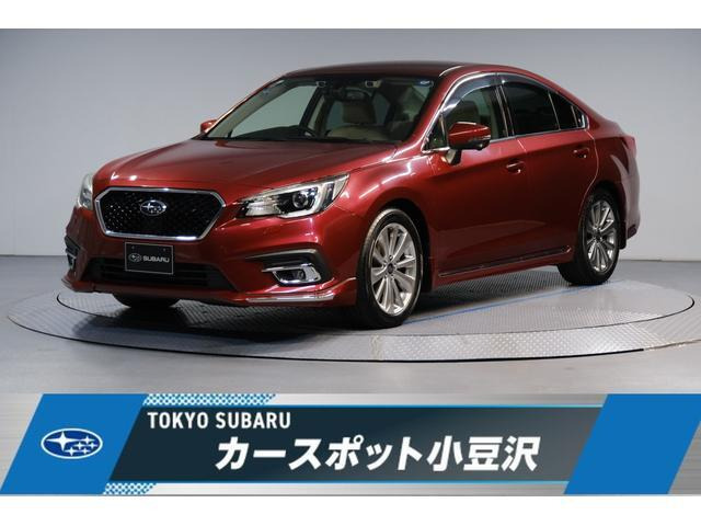 レガシィB4 2.5 リミテッド 4WD