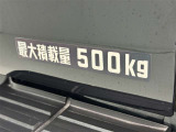 この量まで車に積載することができます。 沢山、積載できるので色んな使い方が出来ちゃいますね。