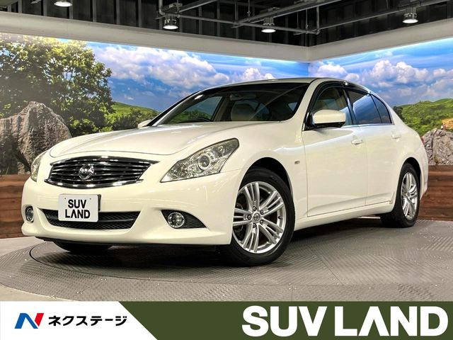 スカイライン 2.5 250GT