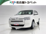 当社では、愛知・岐阜・三重・静岡在住で、現車確認可能な方への販売に限らせて頂きます。※ 当社の総合的判断により販売をお断りする場合があります。