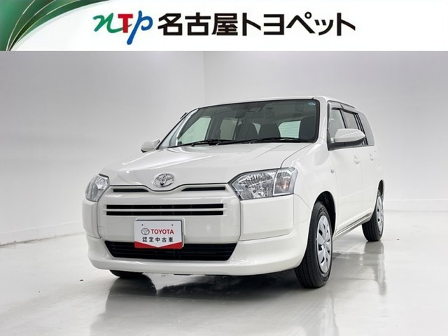 プロボックスバン 1.5 F