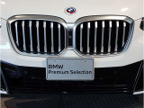 ☆BMWの代名詞とも言える【キドニーグリル】一目見ただけでBMW車であると認識できる確固たるアイコンとして存在感を放ちます☆