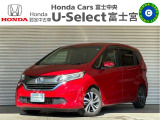 ☆U-Select富士宮です☆こちらの車両をご覧いただきありがとうございます!ご来場される際にはスムーズなご案内のため、事前にご連絡、もしくは来店予約いただきますようよろしくお願いいたします☆