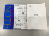 豊富に在庫を取り揃えています!軽自動車からミニバン、セダン、SUV、話題のハイブリッド車など続々入荷しております♪