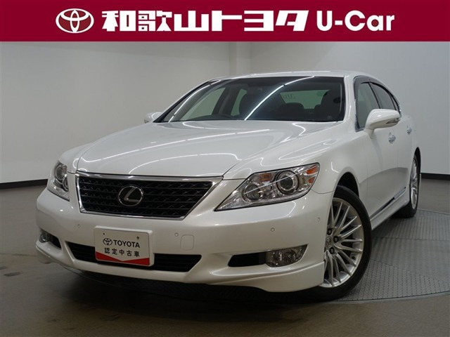LS 460 バージョンSZ 