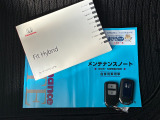 ☆☆☆当店では充実した保証と365日営業で安心・安全なカーライフをサポートいたします!★お問い合わせはTEL:0544-28-6080まで!営業時間9:30〜19:30年中無休です!☆☆☆