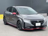 購入後のメンテナンスは、お近くの日産愛知販売店でお受けいただけます。